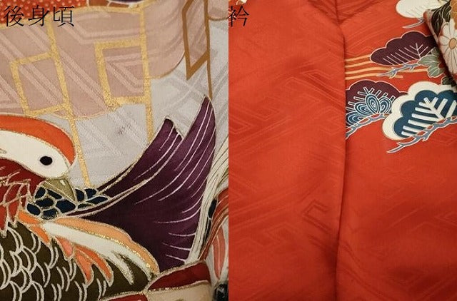 平和屋着物●豪華振袖 駒刺繍 御所車鴛鴦花文 暈し染め 金彩 正絹 逸品 DABK0454ud