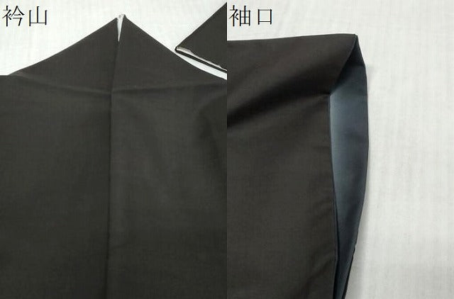 平和屋着物●本場大島紬 9マルキ 抽象文様 正絹 逸品 DABK0460ud