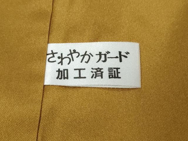 平和屋着物●結城紬 80亀甲 草花籬文 正絹 逸品 DABK0464ud