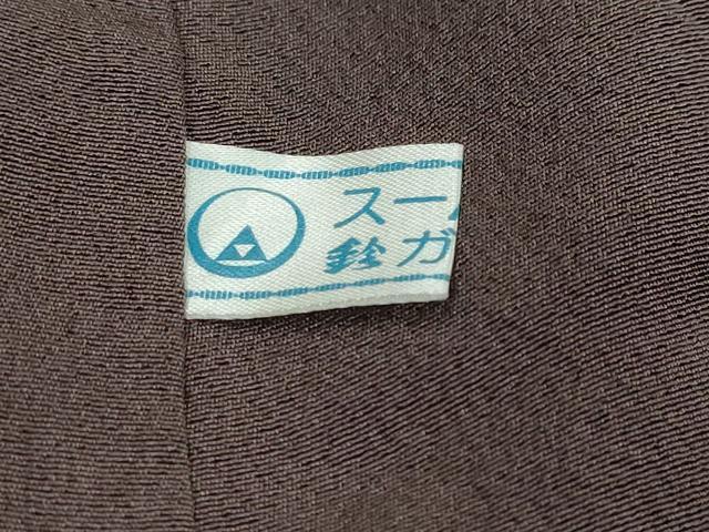 平和屋着物●訪問着 駒刺繍 舞花文 暈し染め 鈴乃屋扱い 正絹 逸品 DABK0471ud