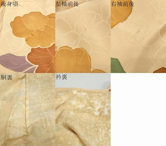 平和屋着物●上質な小紋 地紋起こし 舞花文 正絹 逸品 DABK0543ud