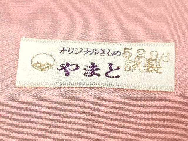 平和屋着物●上質な色無地 流水地紋 桃色 やまと誂製 正絹 逸品 未使用 DABK0555ud