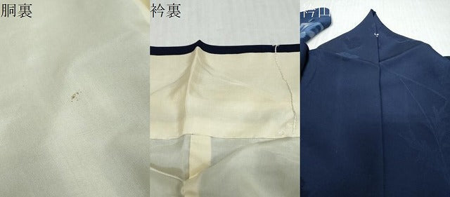 平和屋着物●上質な小紋 地紋起こし 草花文 正絹 逸品 DABK0557ud