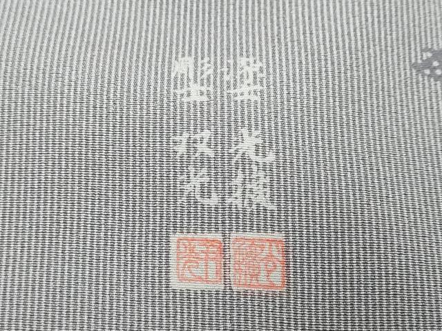 平和屋着物●江戸小紋 彫士:住田双光・染士:服部光擴 舞桜文 ほていや扱い 正絹 逸品 未使用 DABK0581ud