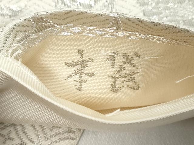 平和屋着物◎六通柄 本袋帯 唐織 鳳凰花文 純プラチナ箔 正絹 逸品 DABK0600ud