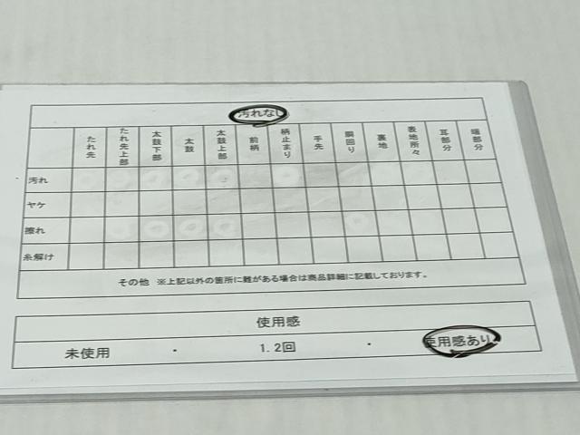 平和屋着物◎両面半幅帯 流水花文 金糸 DABK0631ud