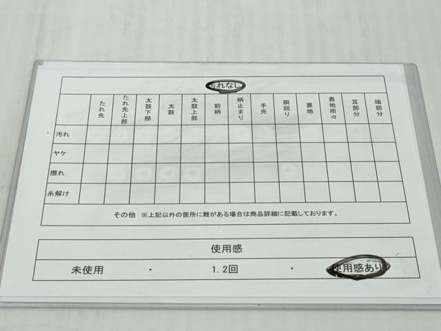 平和屋着物◎本場筑前博多織 両面半幅帯 変わり格子文 黒地 正絹 逸品 DABK0664ud