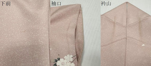 平和屋着物●訪問着 友禅 枝桜文 暈し染め 正絹 逸品 DABK0706ud