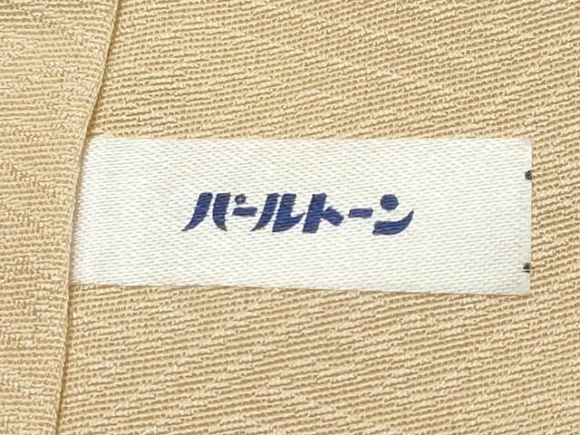 平和屋着物●豪華色留袖 人物枝桜文 暈し染め 金彩 正絹 逸品 DABK0715ud