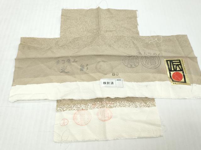 平和屋着物●本加賀友禅作家 染元千紅代表 寺西一紘 訪問着 友禅 枝花文 反端付き 正絹 逸品 DABK0728ud