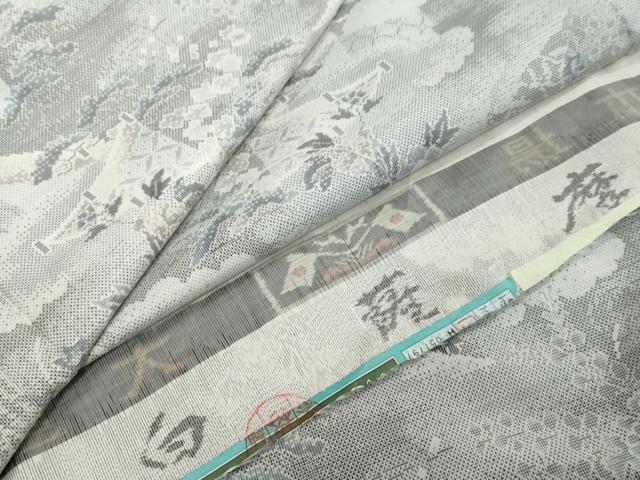 平和屋着物●本場大島紬 白大島 9マルキ 白薩摩 総絣 草花文 反端付き 正絹 逸品 未使用 DABK0729ud