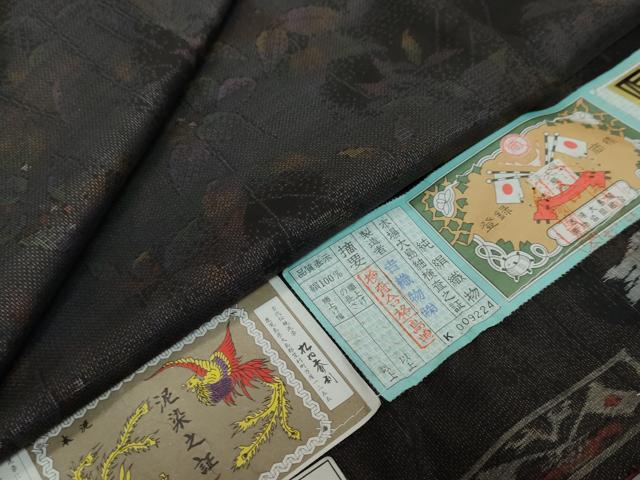 平和屋着物●本場大島紬 9マルキ 泥染 南天文 吉織物謹製 証紙付き 正絹 逸品 DABK0778ud