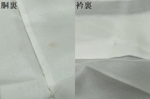 平和屋着物●本場大島紬 古代染色純泥染 枝葉間道 さが美扱い 証紙付き 正絹 逸品 未使用 DABK0817ud