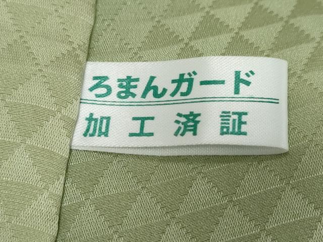平和屋着物●長襦袢 無双仕立て 無双仕立て 鱗文様 暈し染め 正絹 逸品 未使用 DABK0847ud
