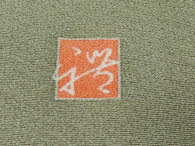 平和屋着物●豪華色留袖 友禅 作家物 童子遊び 正絹 逸品 未使用 DABK0864ud