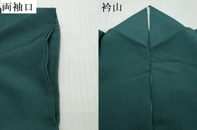 平和屋着物●上質な色無地 鉄色 正絹 逸品 DABK0886ud