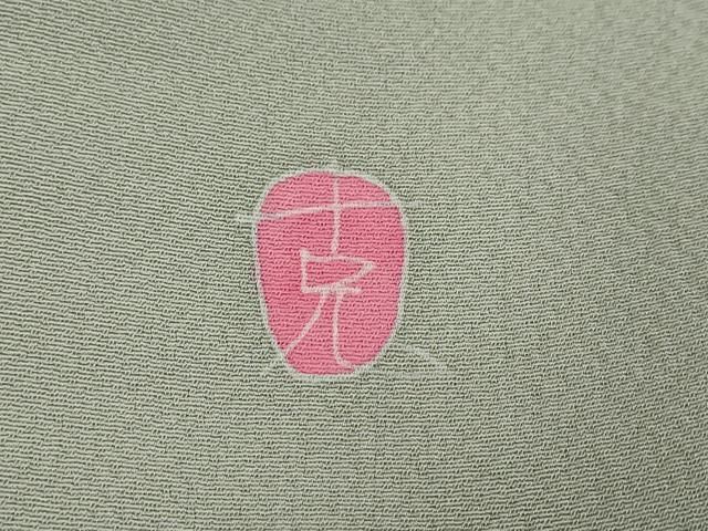 平和屋着物●本加賀友禅作家 南 克治 訪問着 流水草花文 暈し染め 反端付き ロング丈 正絹 逸品 DABK0950ud