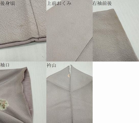 平和屋着物●上質な小紋 絞り 草花丸文 正絹 逸品 DABK0953ud