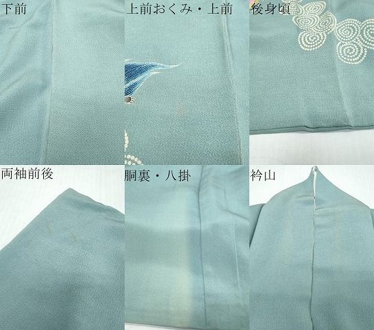 平和屋着物●東京友禅 熊谷好博子 訪問着 蓑亀 鬼しぼ縮緬 正絹 逸品 DABK0973ud