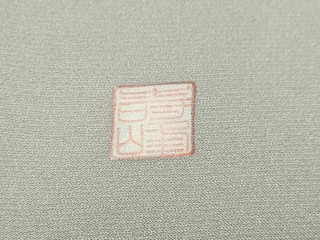 平和屋着物●訪問着 短冊草花文 金彩 正絹 逸品 DABK0977ud