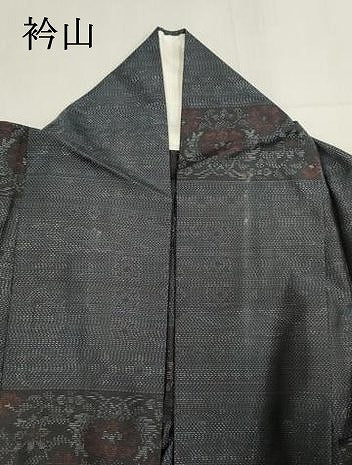 平和屋着物▽本場大島紬 単衣 横段花文 正絹 逸品 DABK1023cd