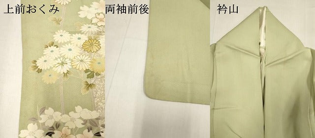 平和屋着物▽訪問着 単衣 作家物 駒刺繍 草花文 金彩 正絹 逸品 DABK1038cd