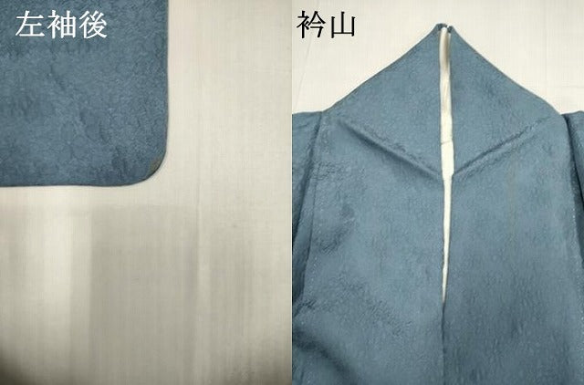 平和屋着物▽上質な色無地 単衣 泥草木染 堅牢染 舞花地紋 浮紋錦 薄縹色 反端付き 正絹 逸品 DABK1069cd
