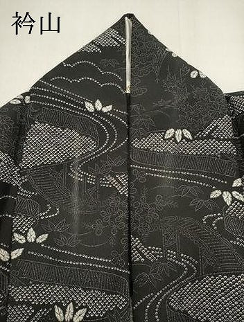 平和屋着物▽小紋 単衣 流水風景文 黒地 洗える着物 DABK1071cd