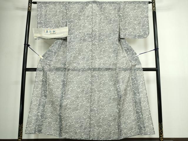 平和屋着物∴夏物 浴衣 絹紅梅 草花文 反端付き 綿絹 逸品 未使用 DABK1087cd