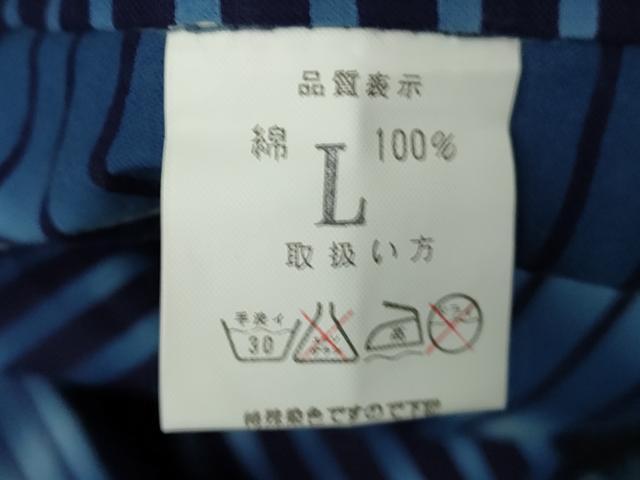 平和屋着物∴夏物 男性 浴衣 注染 手縫い 横段文 綿 逸品 DABK1088cd