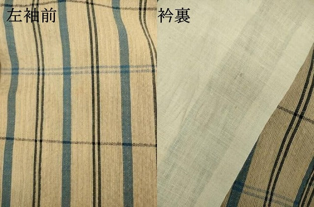 平和屋着物∴夏物 阿波しじら織 浴衣 格子 綿 逸品 DABK1097cd