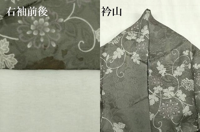 平和屋着物▽上質な小紋 単衣 花唐草文 正絹 逸品 DABK1158cd