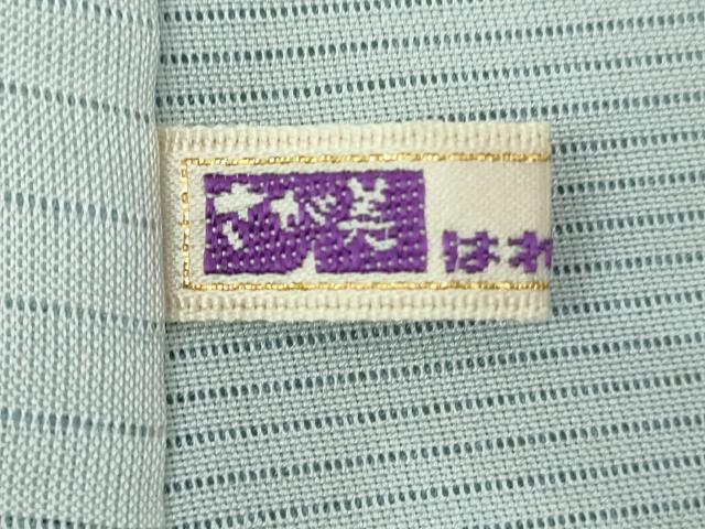 平和屋着物▽訪問着 無双 紗袷 紗×絽 風景文 さが美扱い 正絹 逸品 未使用 DABK1172cd
