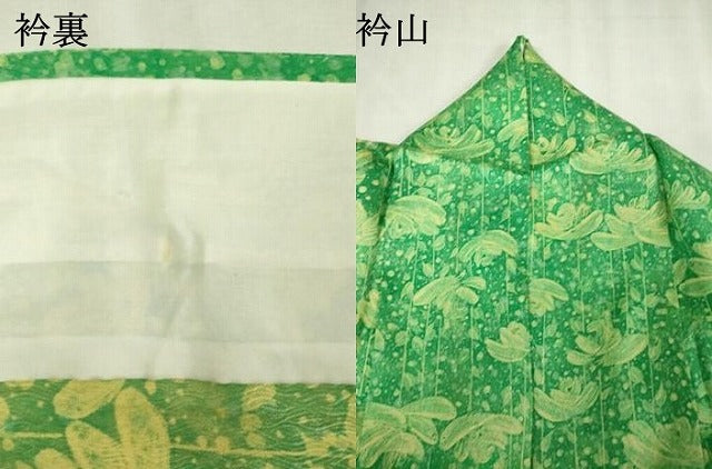 平和屋着物▽上質な小紋 単衣 舞花文 正絹 逸品 DABK1244cd
