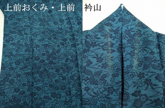 平和屋着物▽上質な小紋 単衣 藍 型染め 舞桜文 正絹 逸品 DABK1249cd