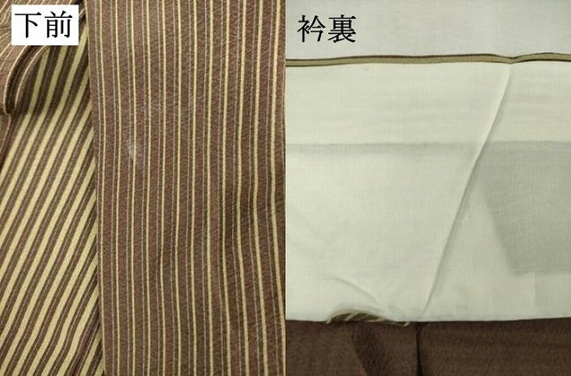 平和屋着物▽上質な小紋 単衣 縞 正絹 逸品 DABK1268cd
