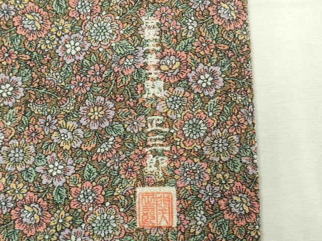 平和屋着物■伝統工芸士 関正三郎 小紋 花尽くし 正絹 逸品 DABK1335cd