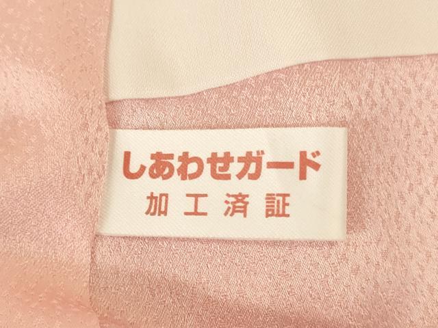 平和屋着物●豪華振袖 刺繍 結び紐花文 暈し染め 金彩 金通し地 正絹 逸品 DABK2011op