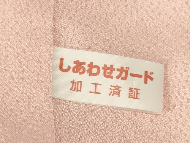 平和屋着物●豪華振袖 駒刺繍 花熨斗文 暈し染め 金彩 正絹 逸品 DABK2014op