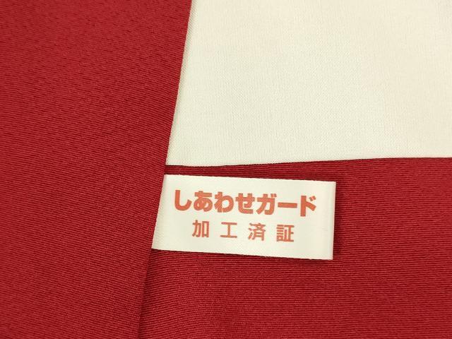 平和屋着物●豪華振袖 駒刺繍 御所車花文 暈し染め 金彩 正絹 逸品 DABK2018op