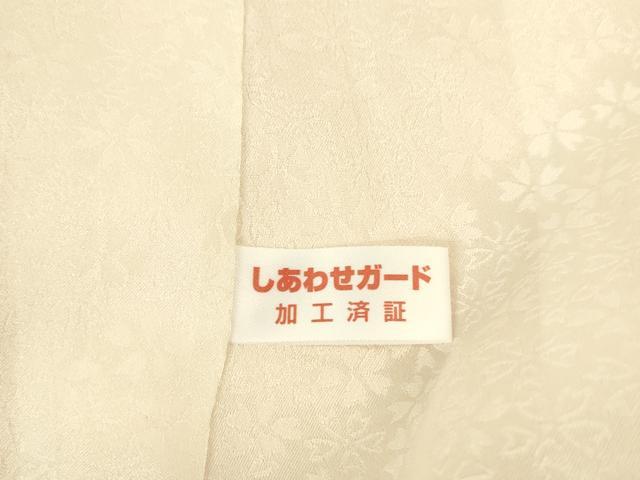 平和屋着物●豪華振袖 雪輪草花文 牡丹 暈し染め ラメ糸 金彩 正絹 逸品 DABK2020op