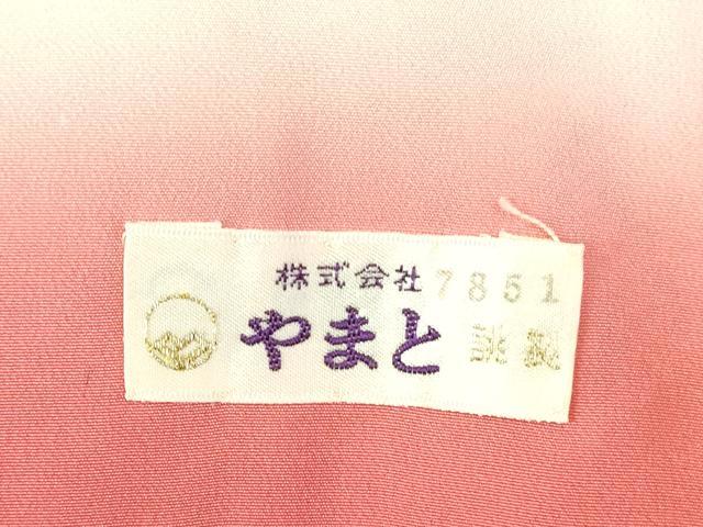 平和屋着物●豪華振袖 檜扇花文 金彩 やまと誂製 正絹 逸品 DABK2054op
