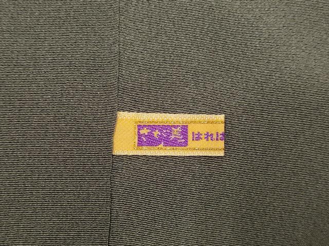 平和屋着物●豪華色留袖 駒刺繍 花文箱 暈し染め 金彩 さが美扱い ロング丈 正絹 逸品 DABK2067op