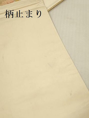 平和屋本店▼六通柄袋帯 唐織 彩華鳳凰錦 本金箔九百錦 正絹 逸品 DABK2157op