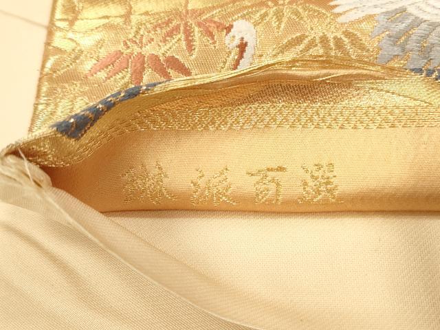 平和屋本店▼六通柄袋帯 唐織 琳派百選 本金二重箔 正絹 逸品 DABK2165op