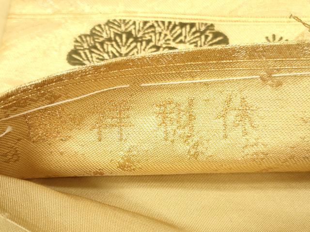 平和屋本店▼六通柄袋帯 唐織 慶祥利休 本金箔 正絹 逸品 DABK2166op