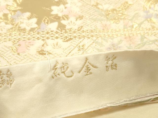 平和屋本店▼六通柄袋帯 唐織 花車文 九百錦 純金箔 正絹 逸品 DABK2173op