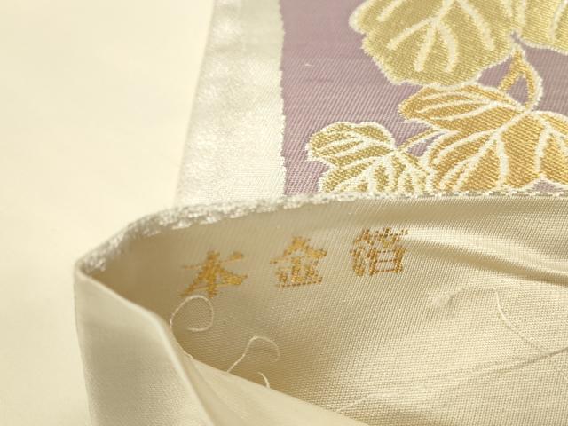 平和屋本店▼六通柄袋帯 蒔絵清香文 本金箔 正絹 逸品 DABK2182op
