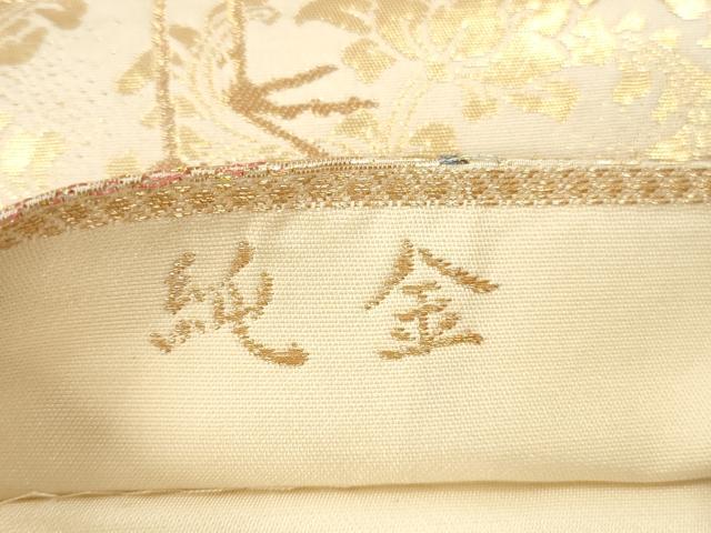平和屋本店▼六通柄袋帯 唐織 道長鶴文 純金 正絹 逸品 DABK2192op