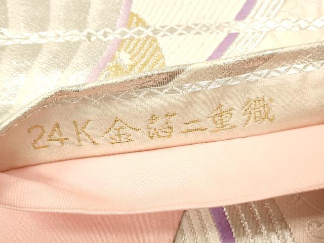 平和屋本店▼六通柄袋帯 唐織 孔雀花文 24K金箔二重織 正絹 逸品 DABK2206op